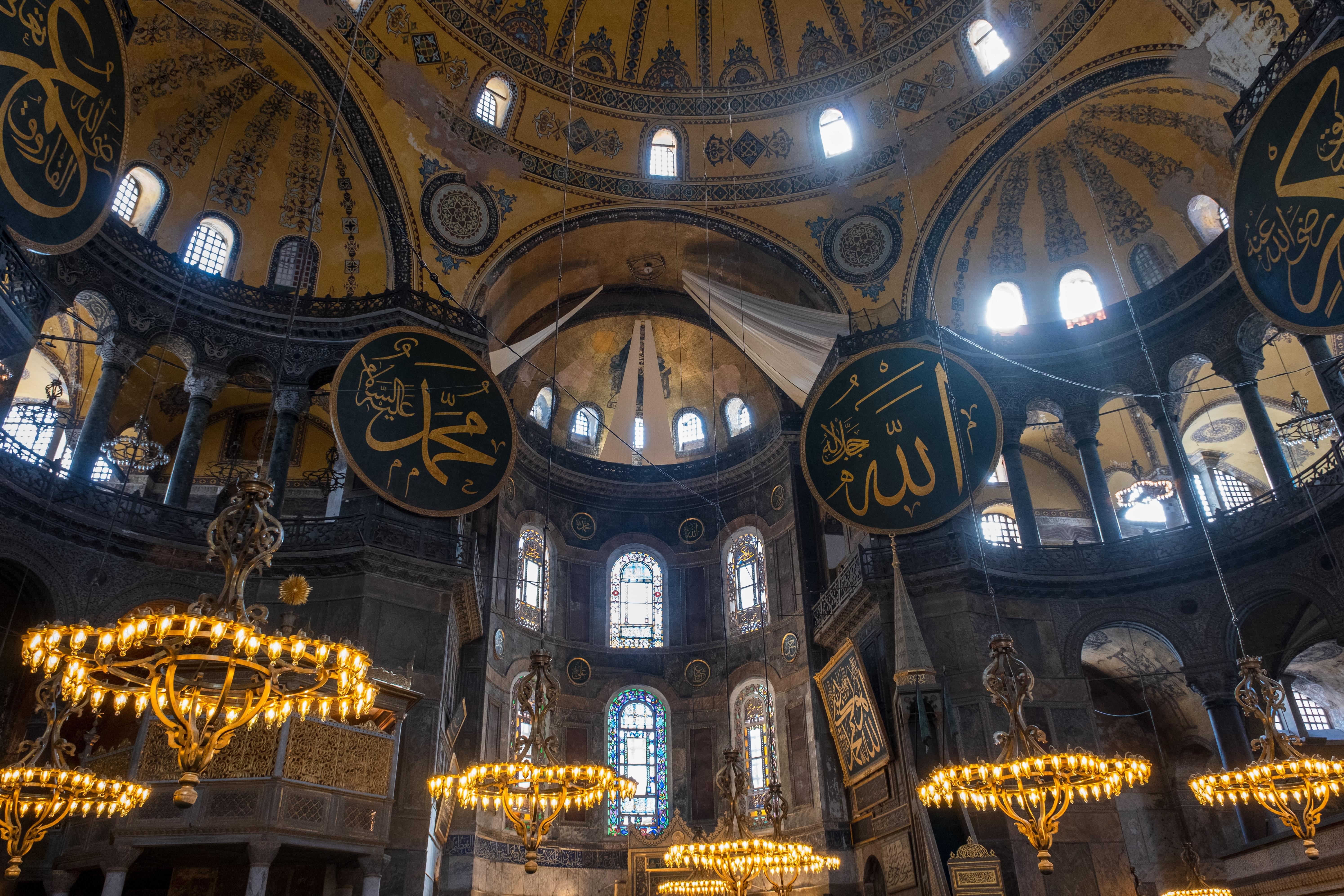 Hagia Sophia Materials