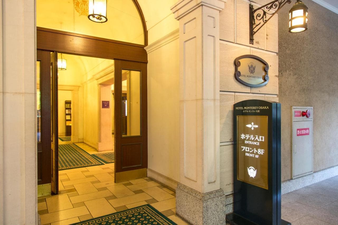 Hotel Monterery Osaka