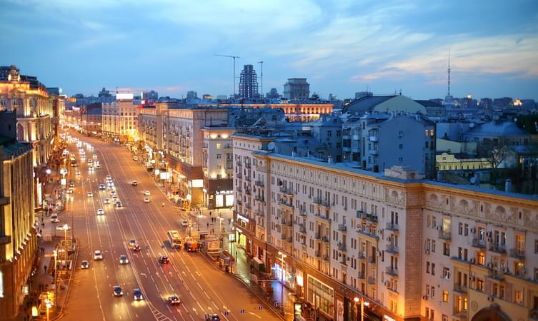 Tverskaya Street