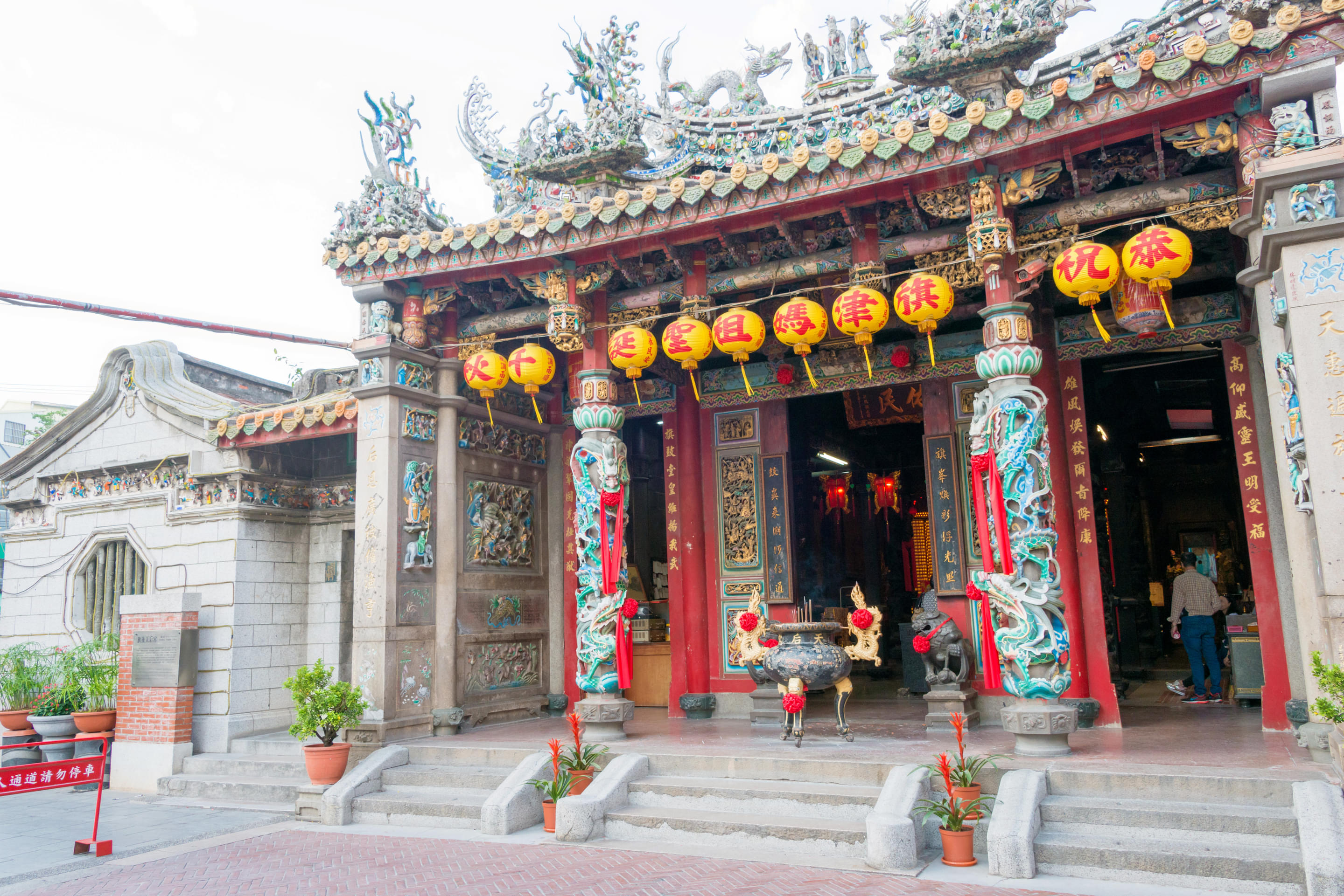 Cijin Tianhou Temple Overview