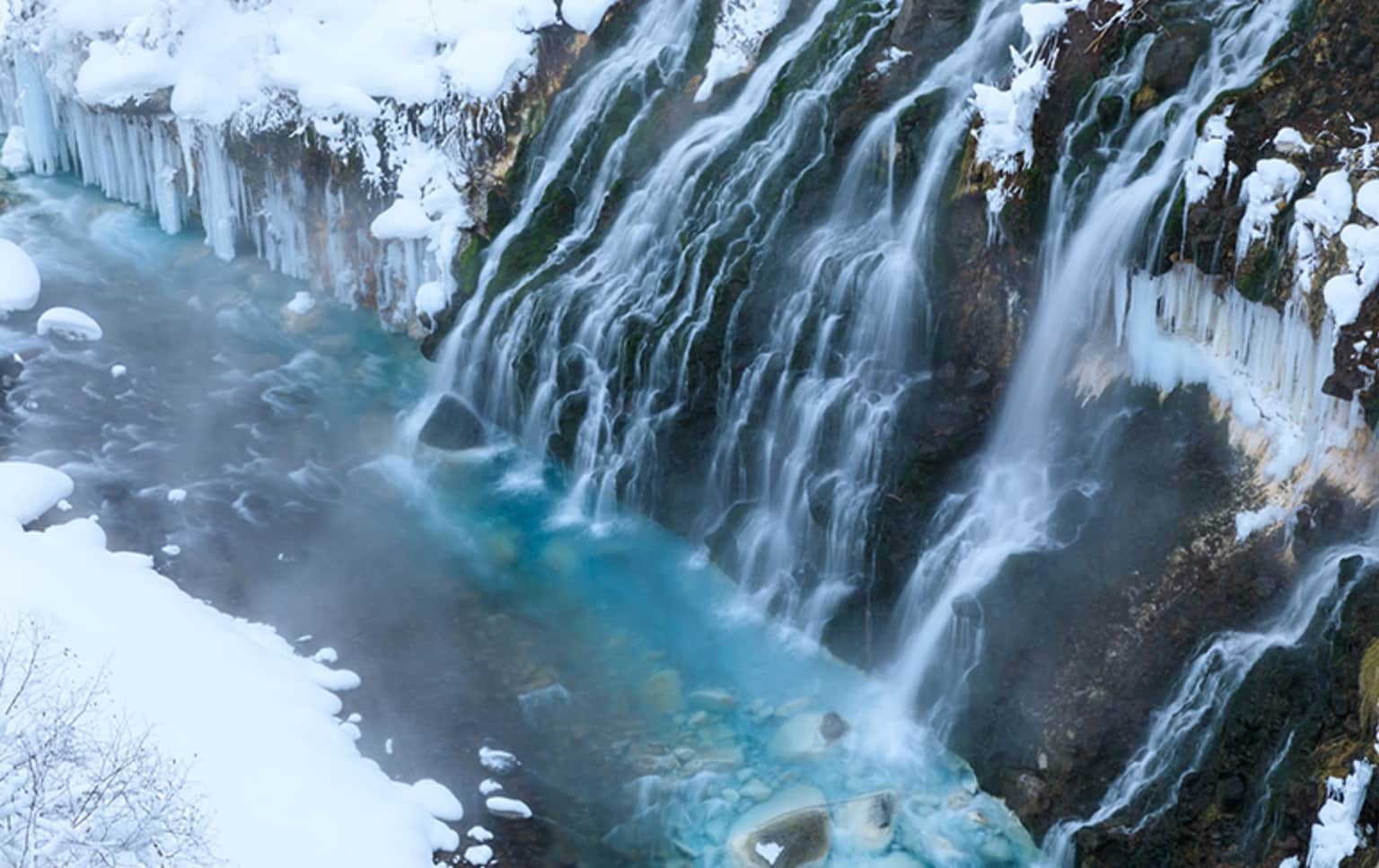 Shirahige Waterfall