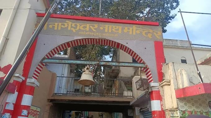 nageshwarnath temple