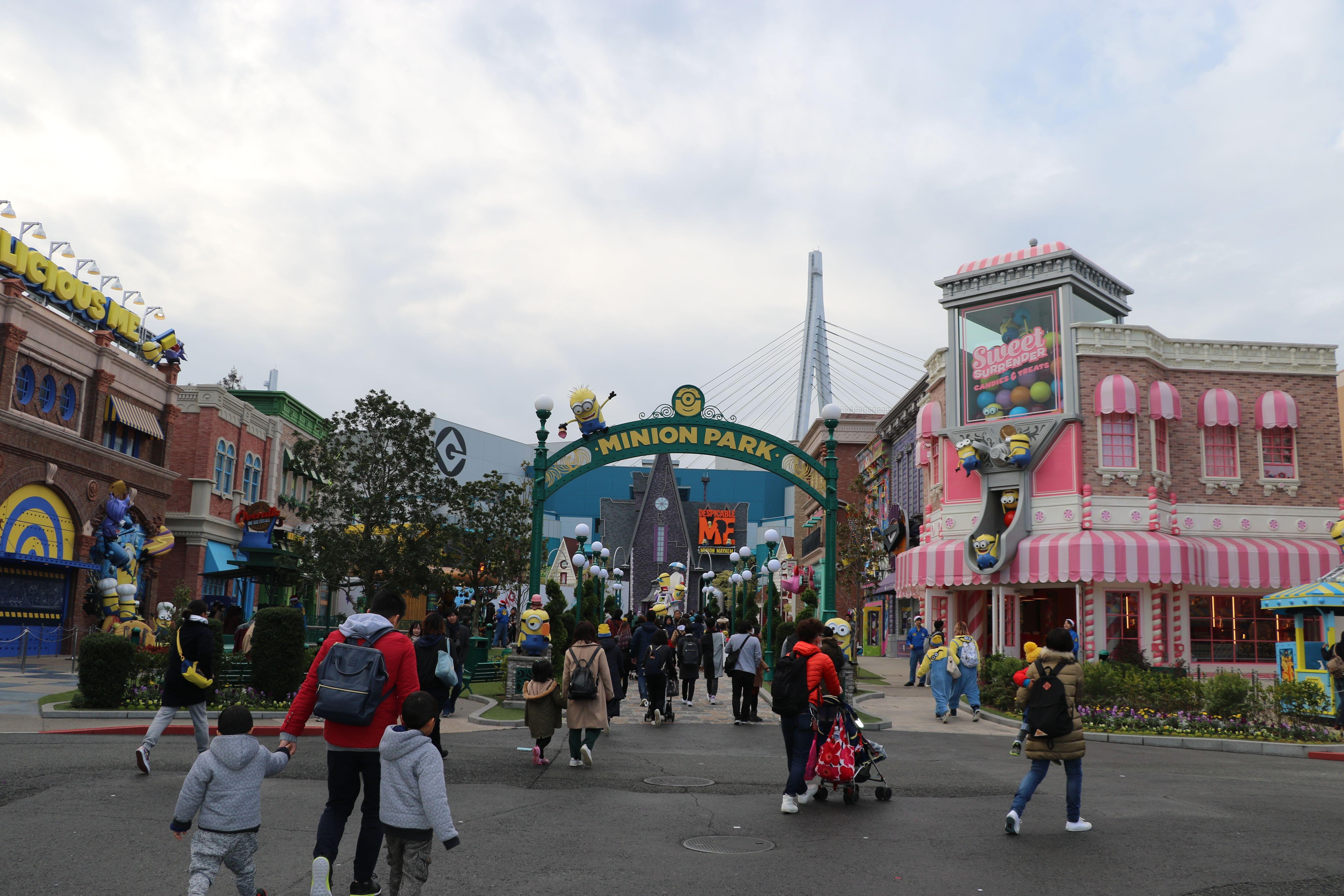 Universal Studios Japan Tickets