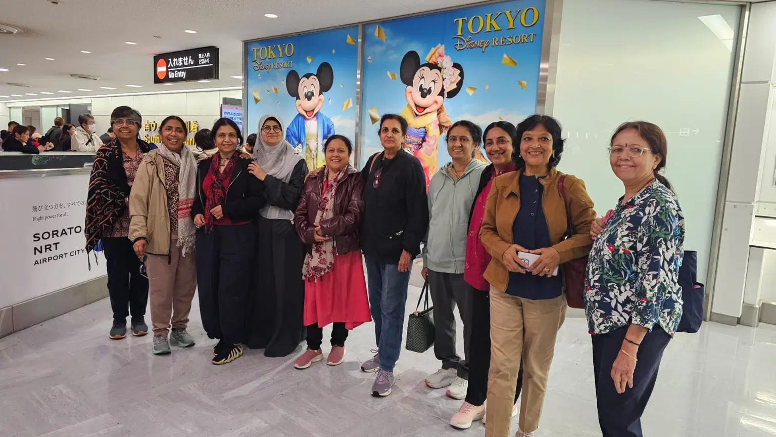 Photo from Devika Sudhir's trip