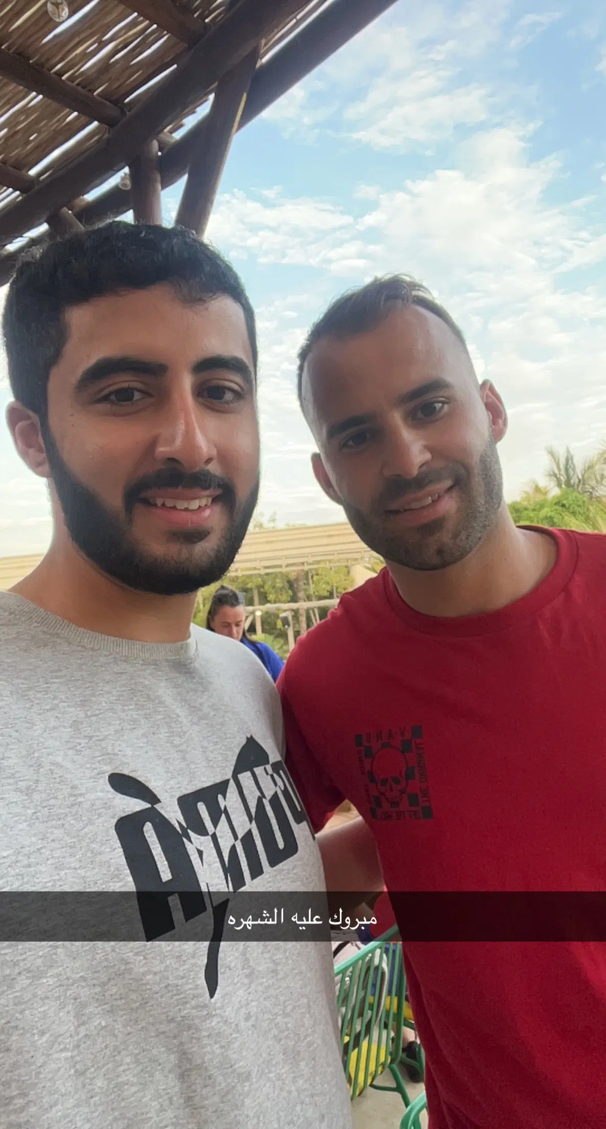 Traveller photo