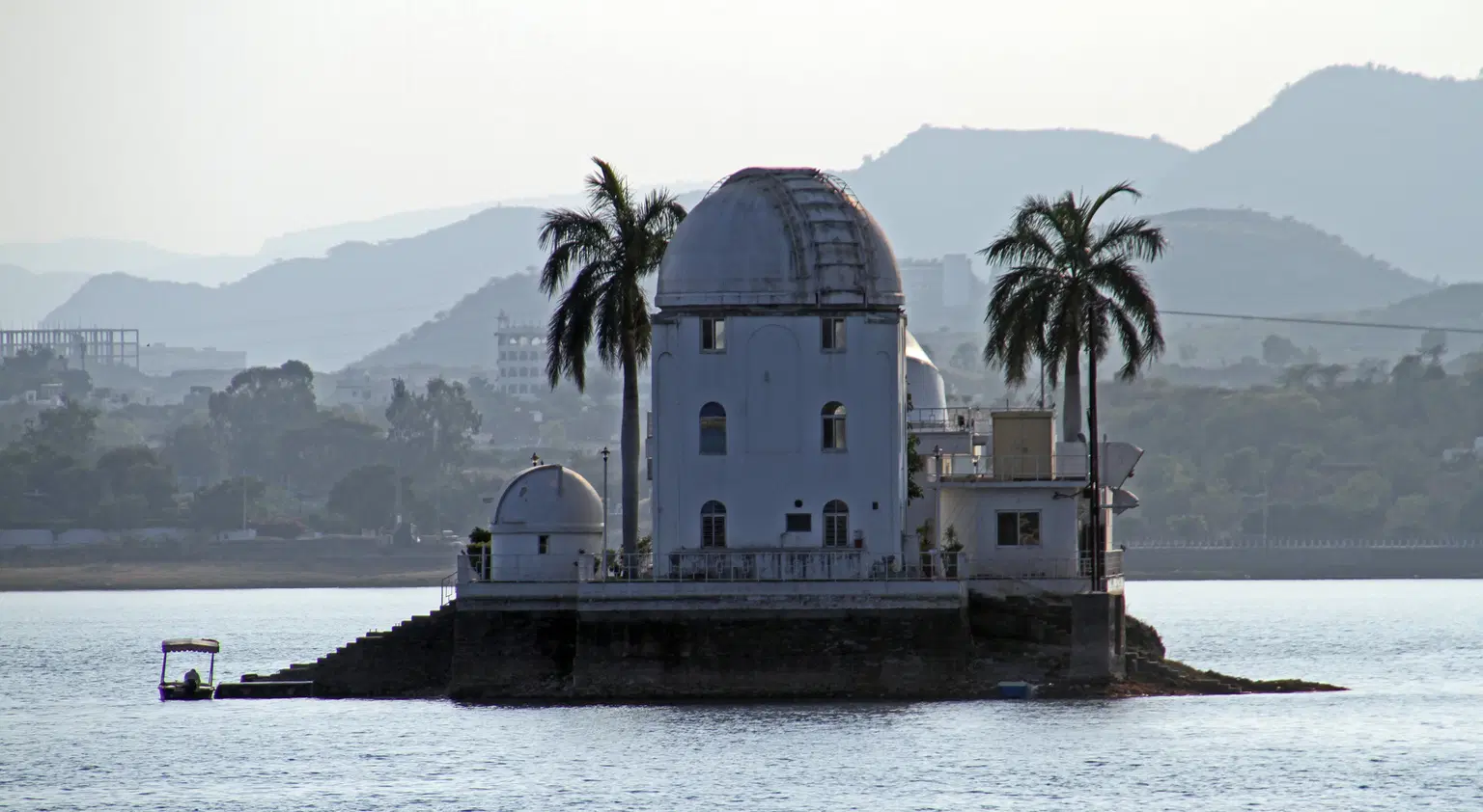 Udaipur Solar Observatory, <em>Udaipur</em>