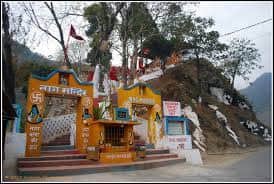 Nag Temple, <em>Arunachal Pradesh</em>