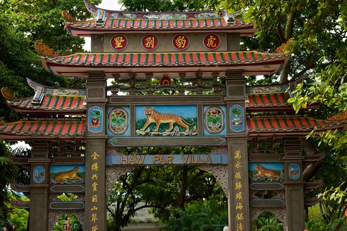 Gate to Haw Par Villa Singapore