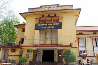 Mahant Ghasidas Samarak Sangrhalya