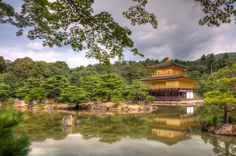 Kyoko-chi or Mirror Pond