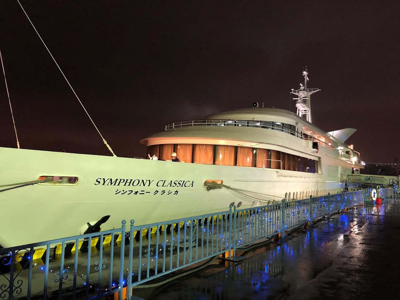 Embark on the Symphony sunset cruise in tokyo