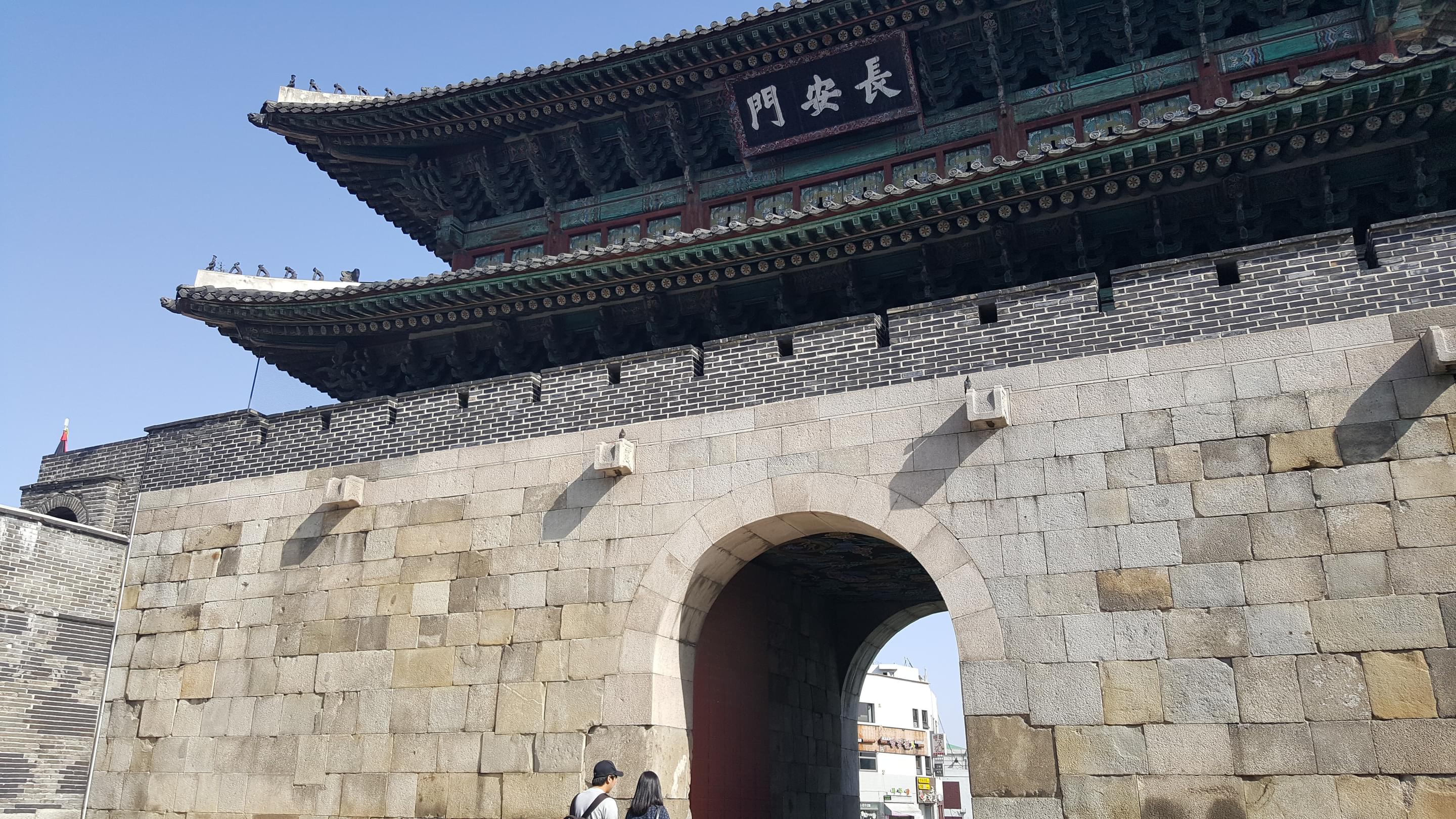 Janganmun Gate Overview