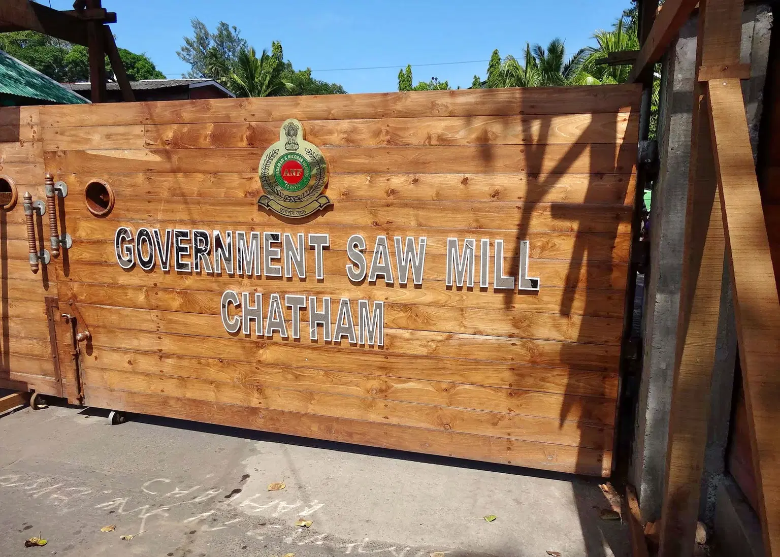 Chatham Saw Mill