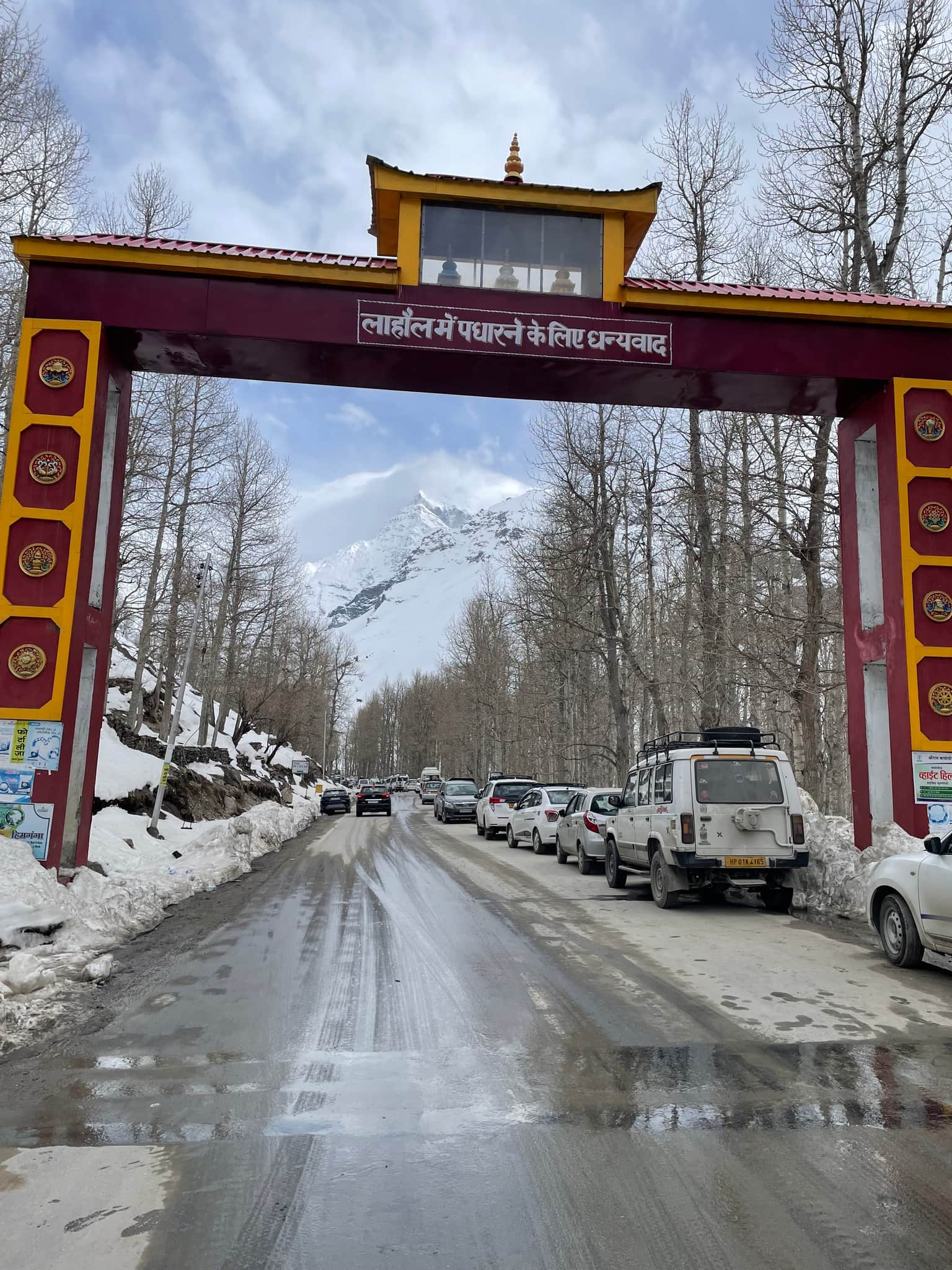 Photo from Ashish 's trip