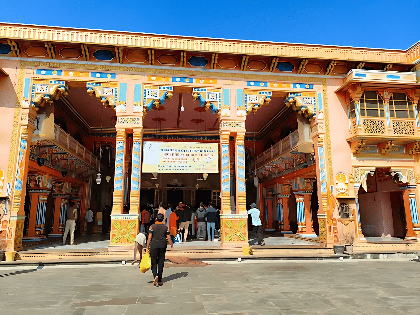 Dashrath Mahal Overview