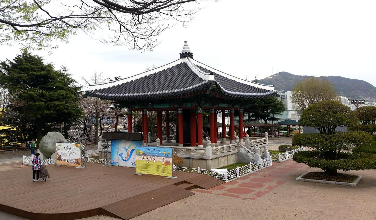Yongdusan Park, <em>Busan</em>