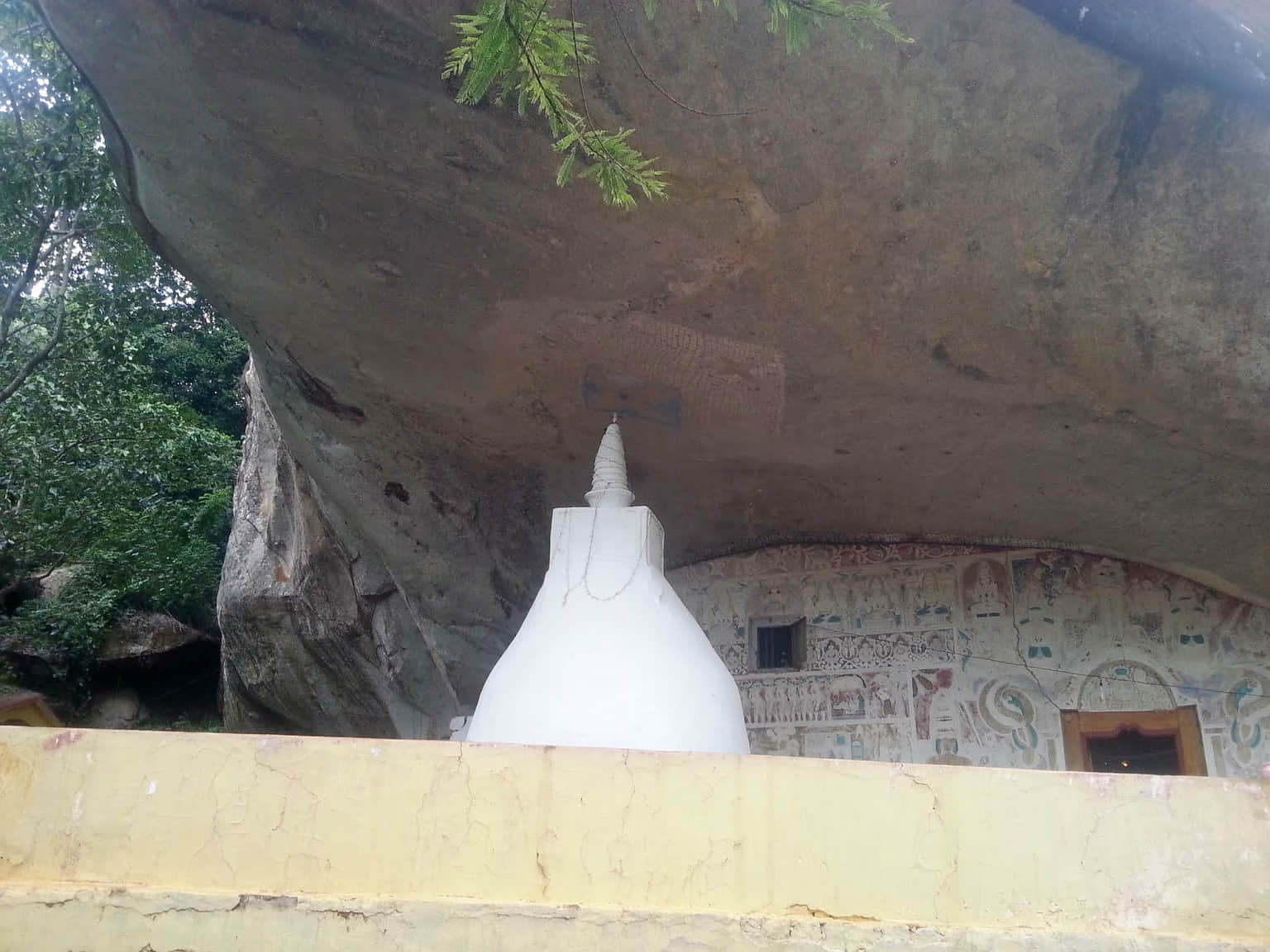 Rakkhiththa Kanda Aranya Senasanaya