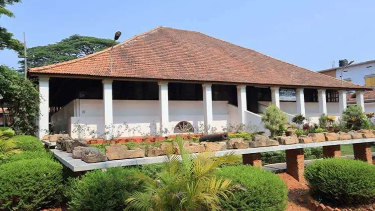 Pazhassi Raja Archaeological Museum