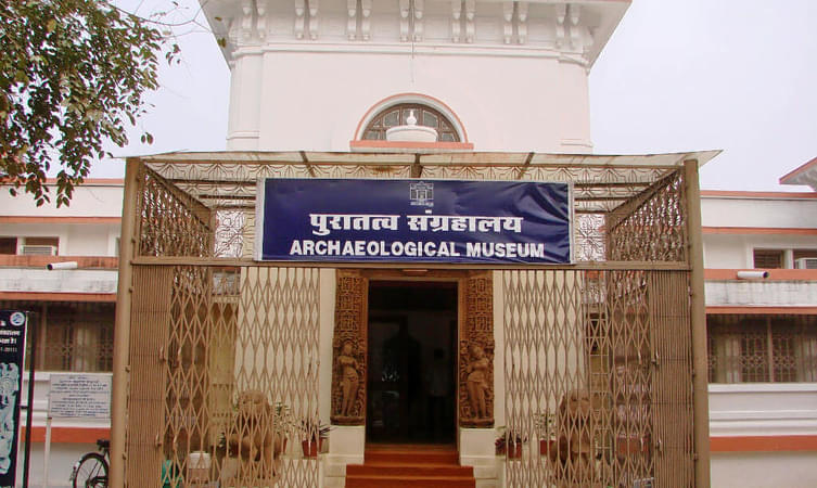 Archaeological Museum Khajuraho