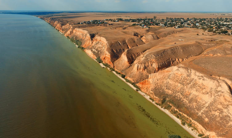 Kherson Cliffs