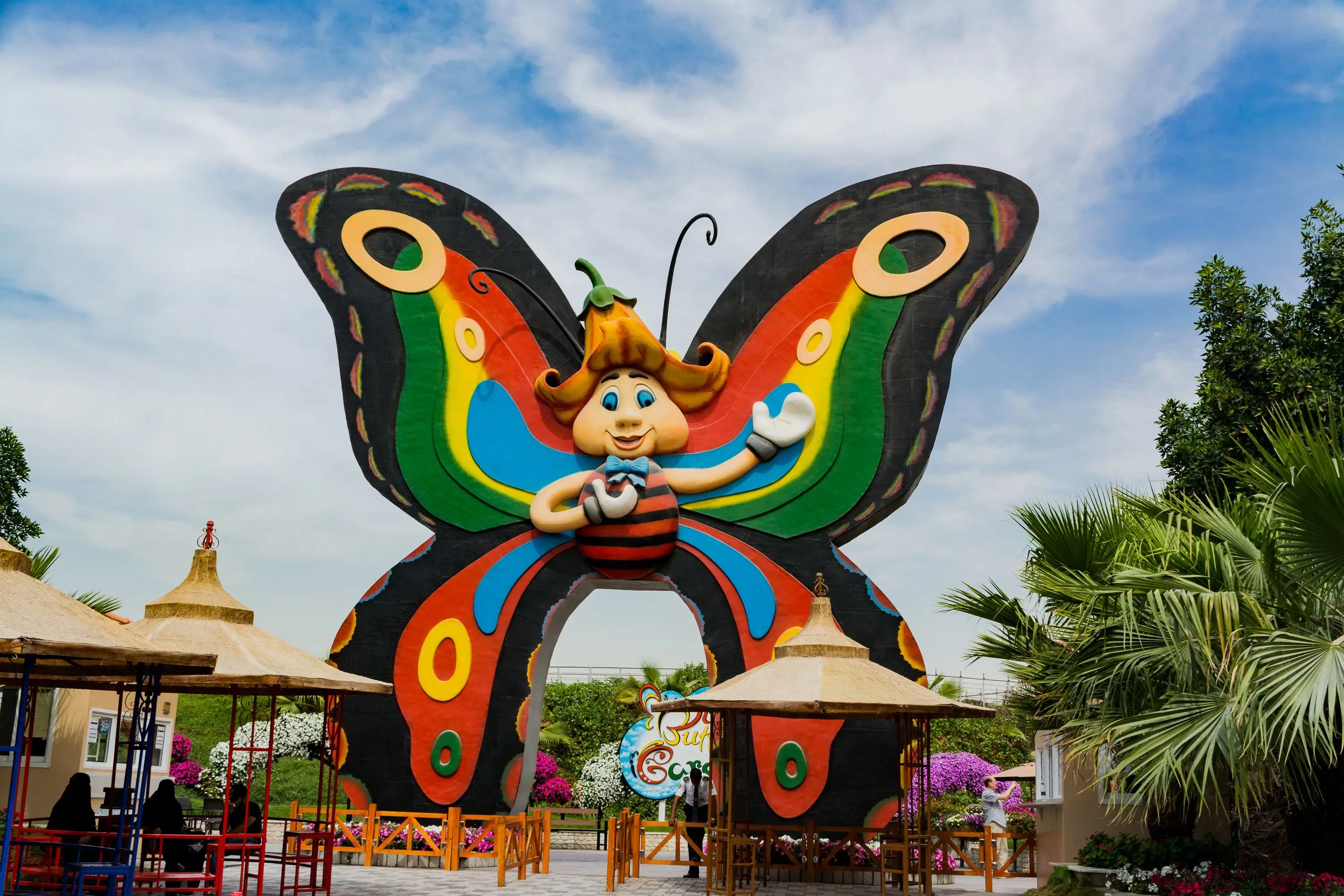 Butterfly Garden Dubai