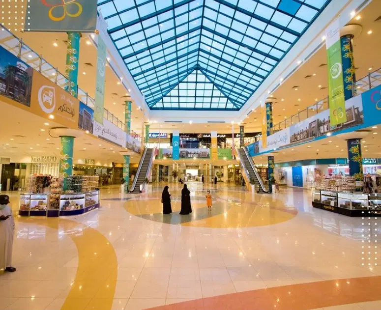 Hudaithi Mall