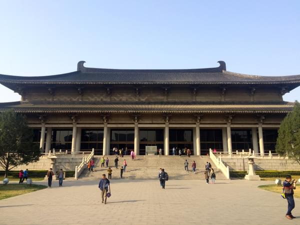 Shaanxi History Museum