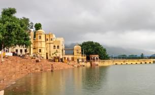 4fi02r843xrplv6ngoycjpdzqw8x 1567666076 pushkar2.jpg