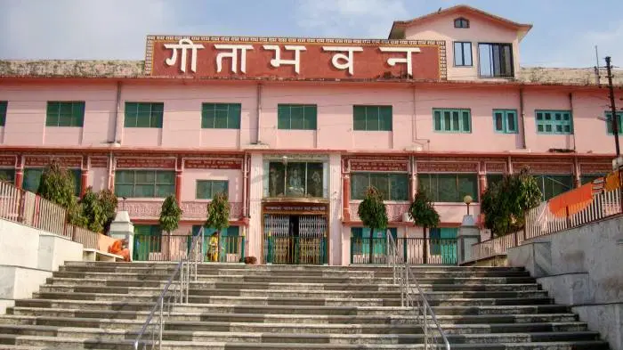 Gita Bhavan