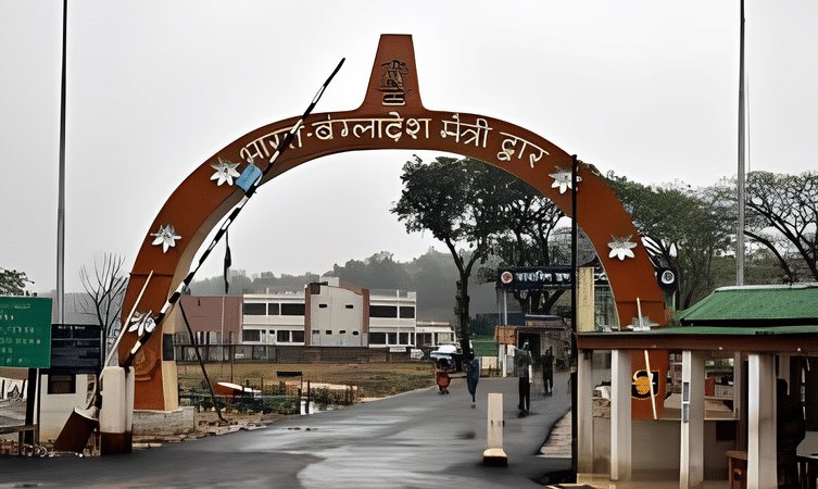 India-Bangladesh Friendship Gate