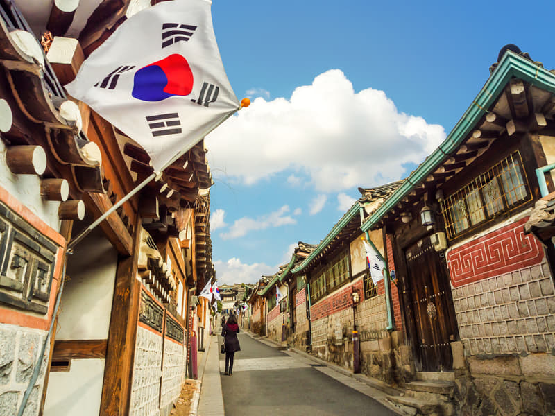 South Korean Trails from Seoul to Gangwon Image
