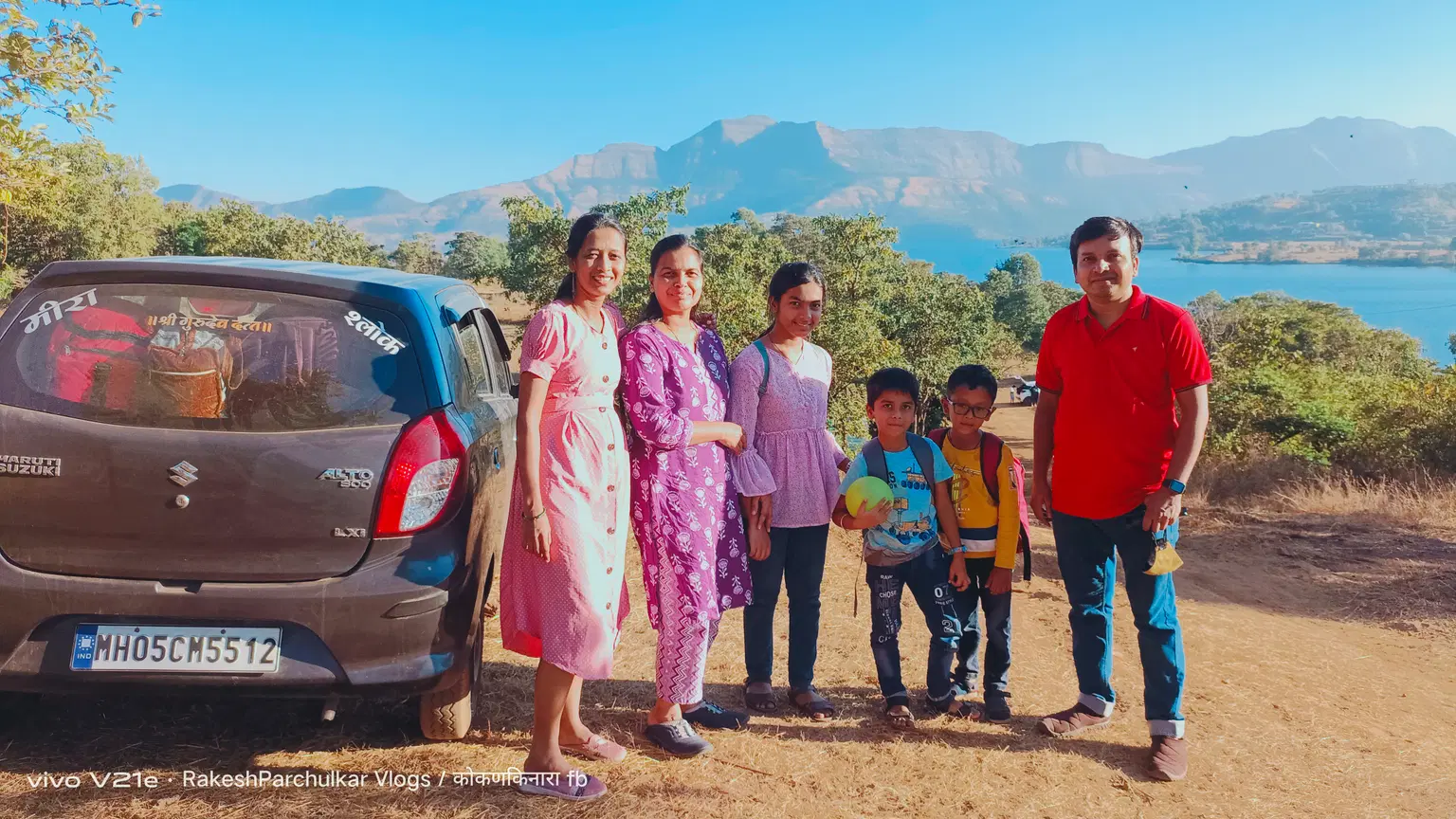 Photo from Rakesh Parchulkar's trip