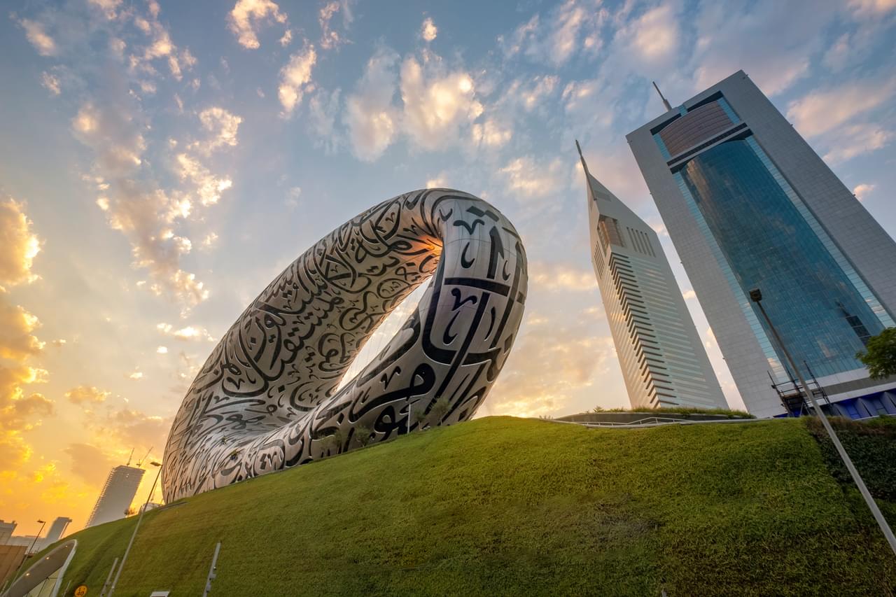 Museum of the Future