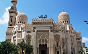 Full Day Tour of Alexandria