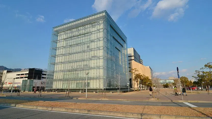 Earthquake Memorial Museum