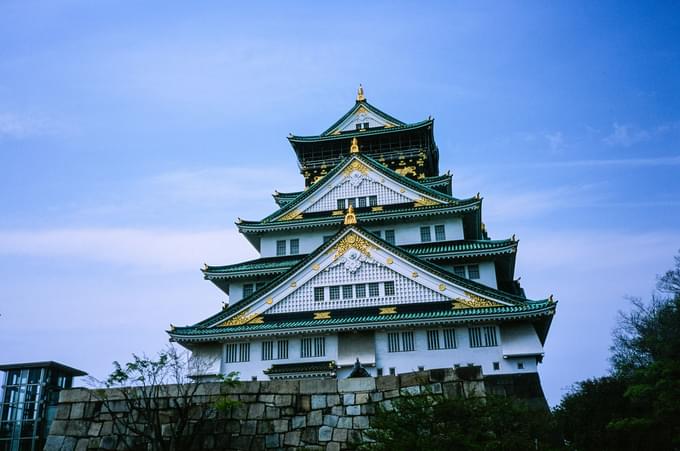 Osaka Castle Tickets