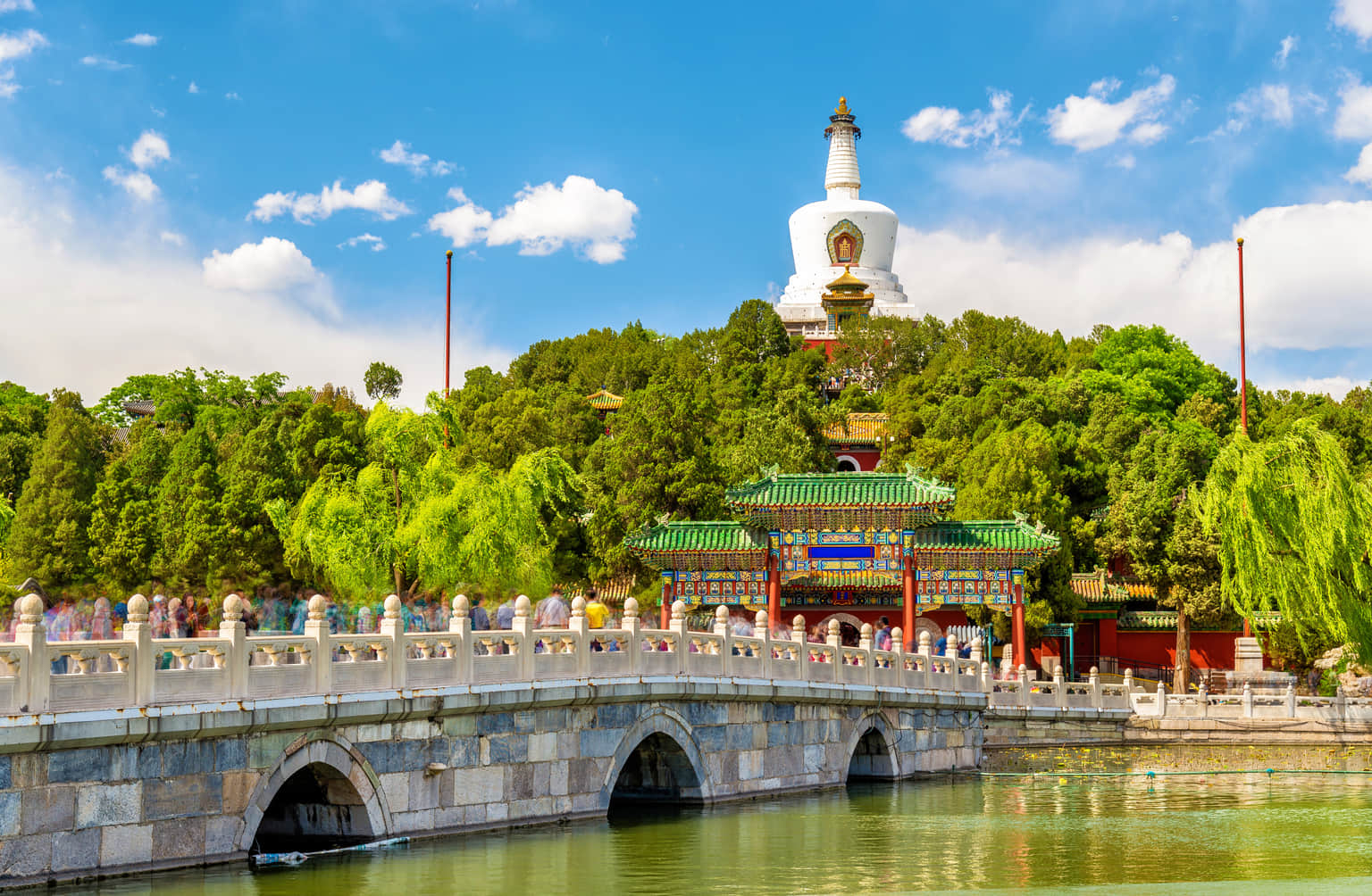 Beihai Park, <em>Beijing</em>