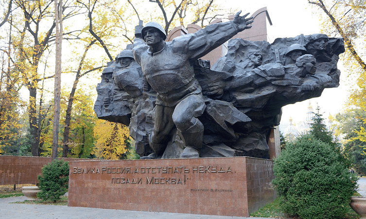Park of 28 Panfilov Guardsmen