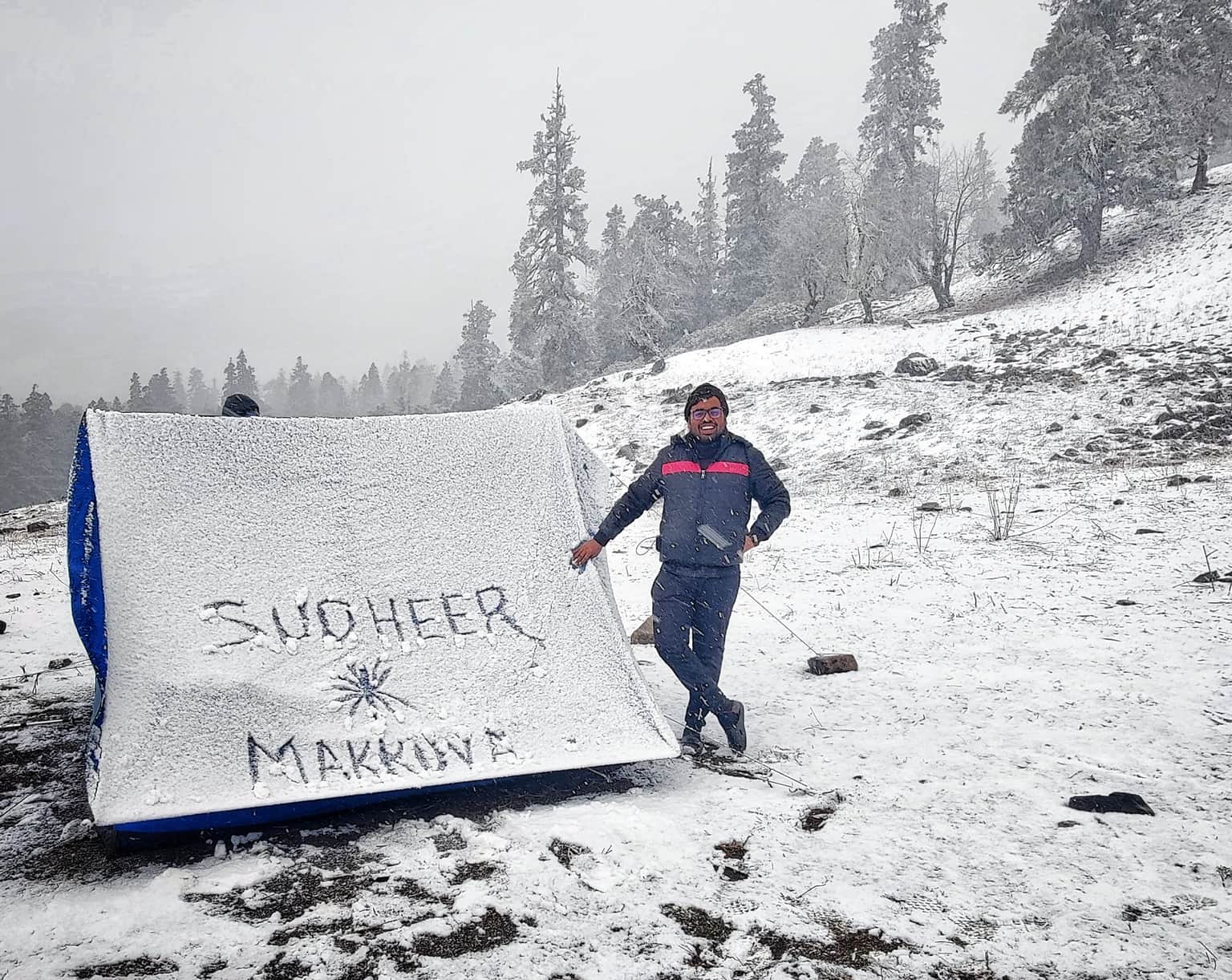 Photo from Sudheer 's trip