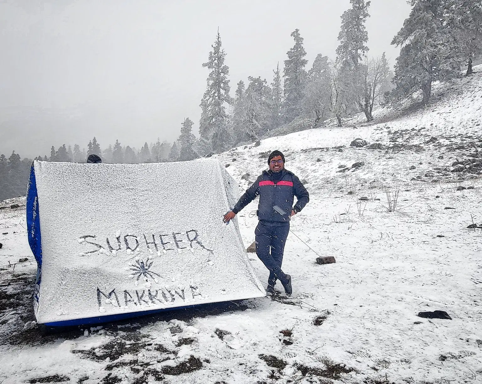 Photo from Sudheer 's trip