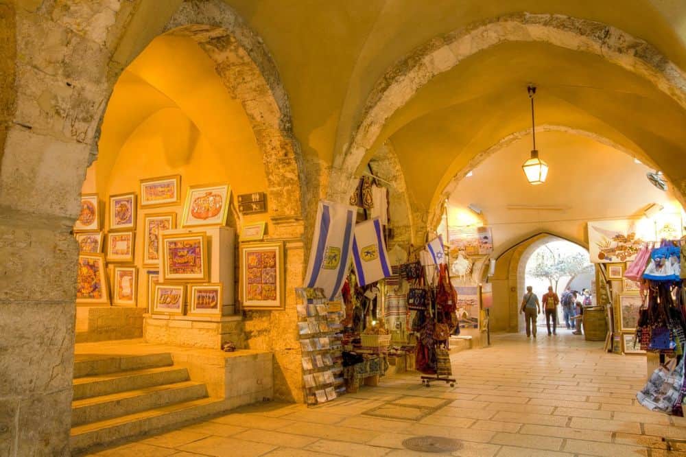The Jewish Quarter, Jerusalem