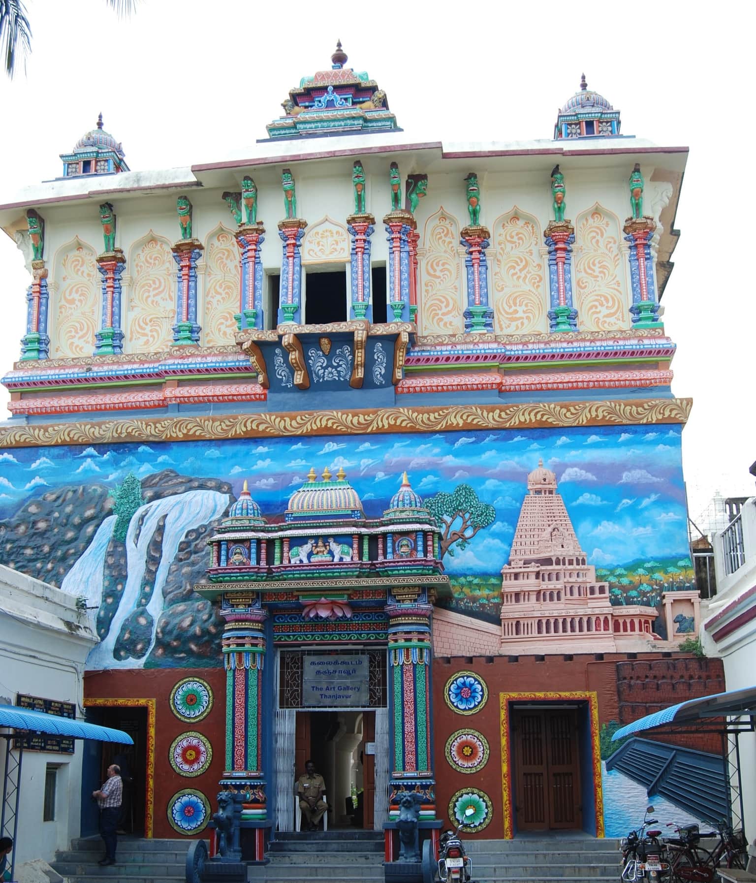 The Art Gallery Thanjavur