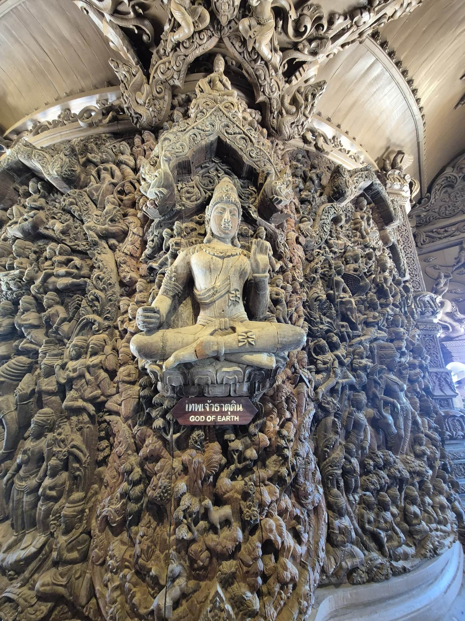 Photo from Saritha 's trip