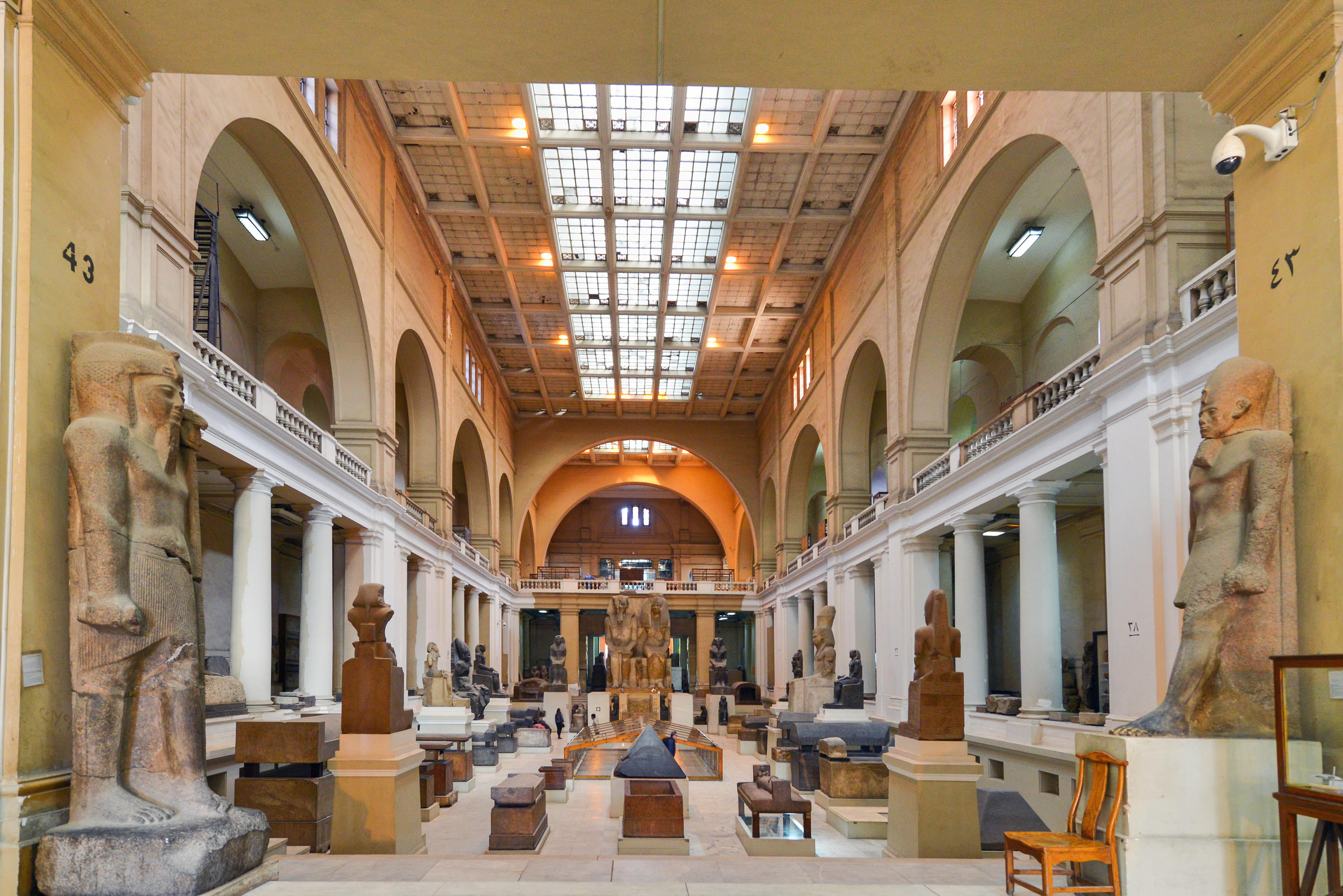The Egyptian Museum Overview