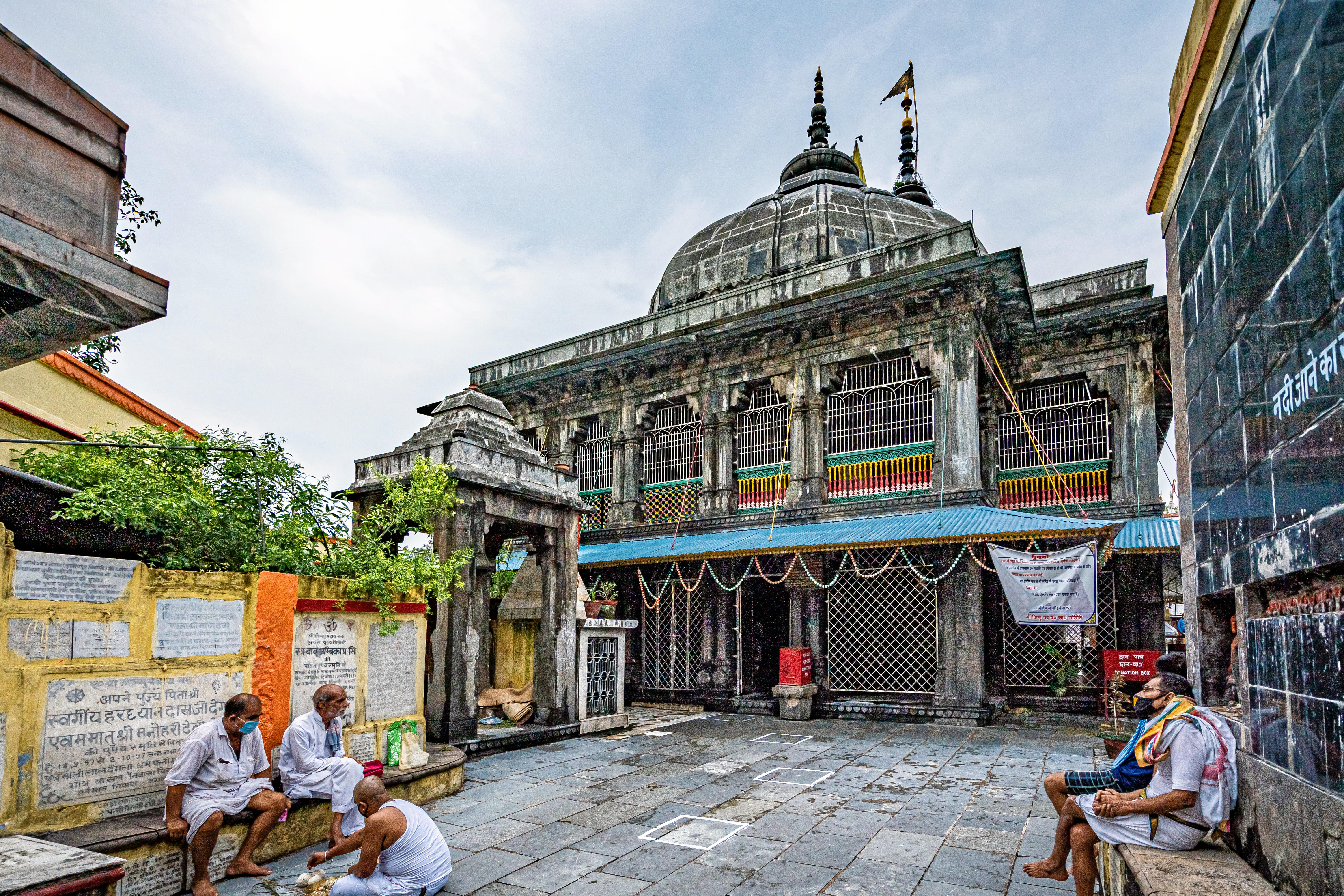 Vishnupad Temple, Gaya