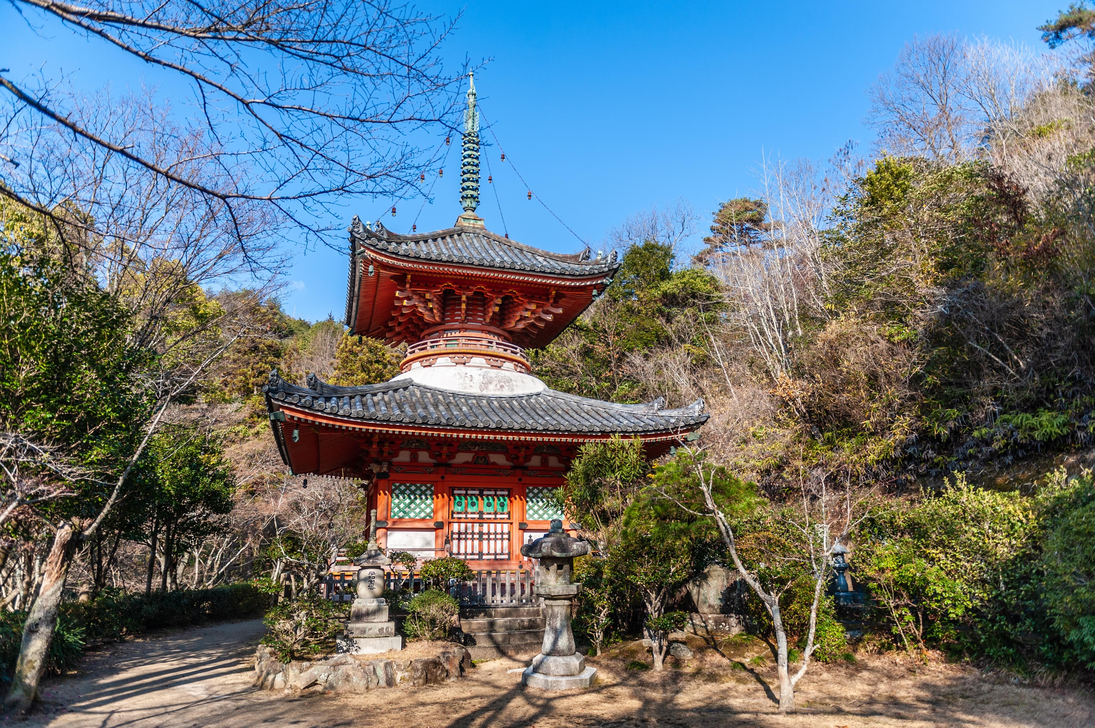 Hiroshima Tour Packages