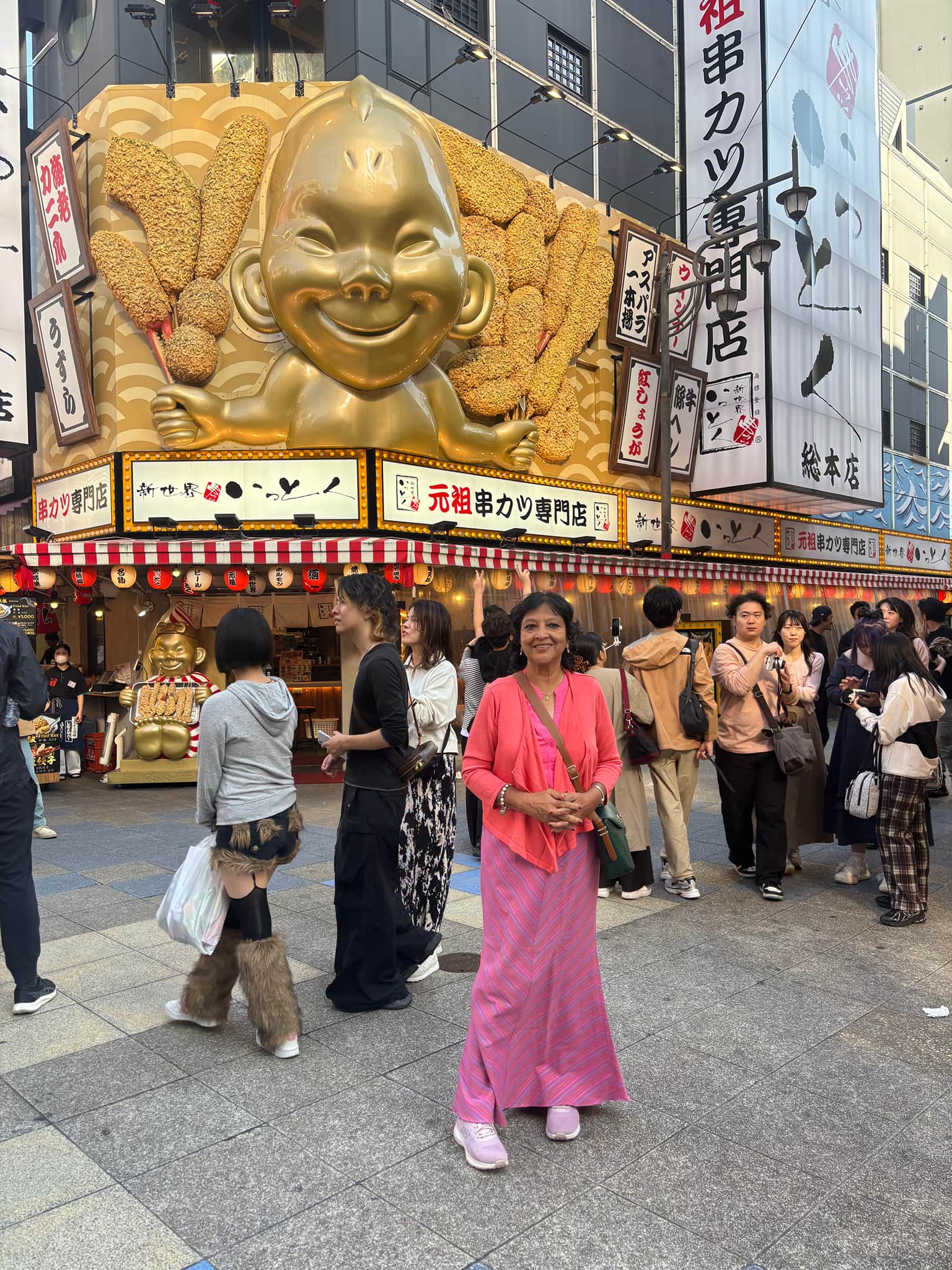 Photo from Devika Sudhir's trip