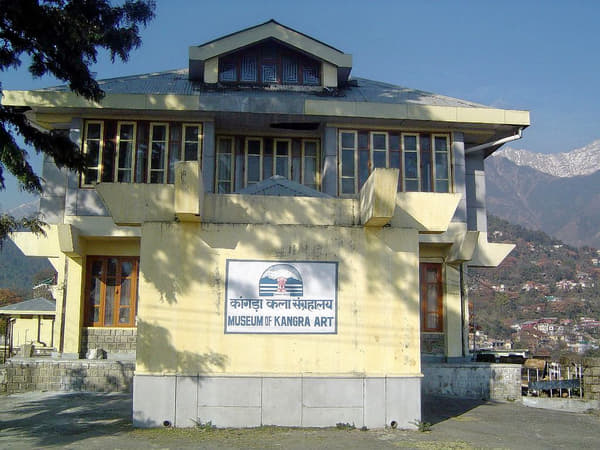 Kangra Art Museum