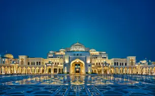 Qasr Al Watan - The Presidential Palace of Abu Dhabi