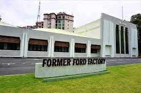 Former Ford Factory